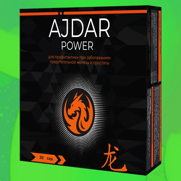 Ajdar Power