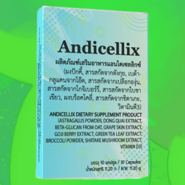 Andicellix