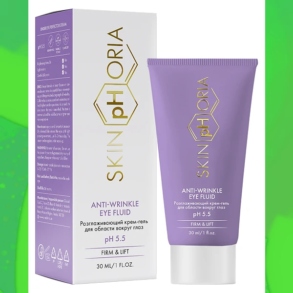 Anti Wrinkle Eye Fluid