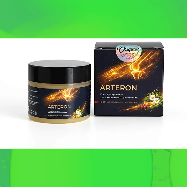 Arteron
