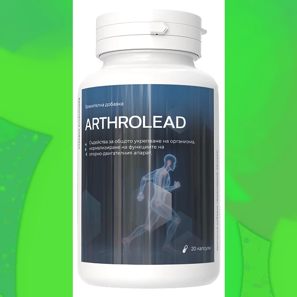 Arthrolead