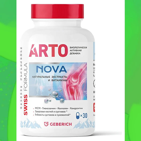 Artonova