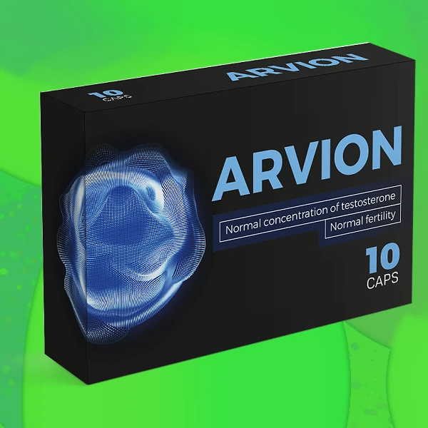 ARVION