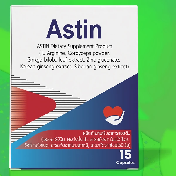 Astin