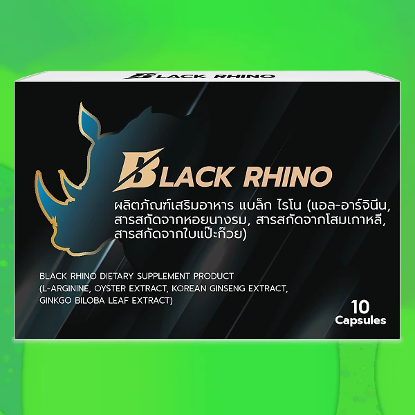 Black Rhino