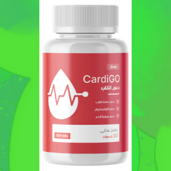 CardiGO