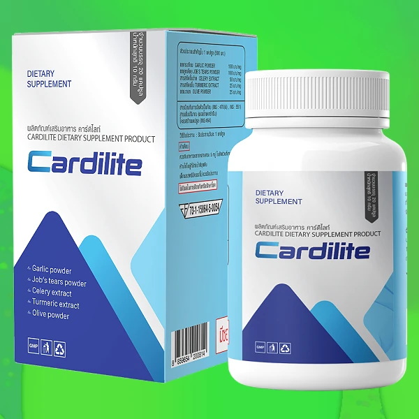 Cardilite