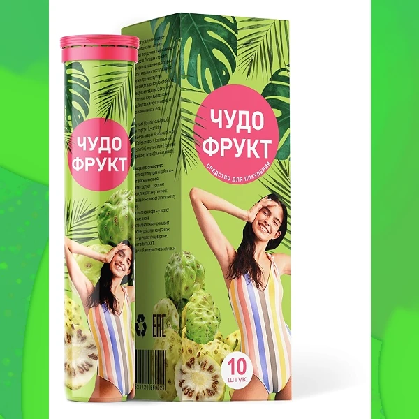 Чудо Фрукт