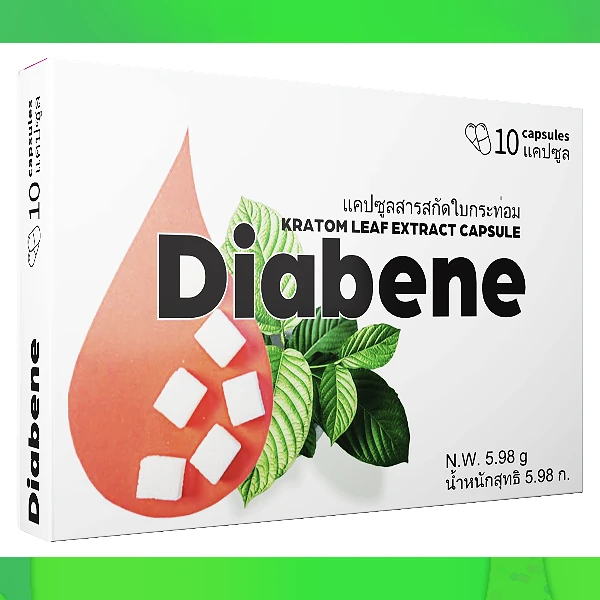 Diabene