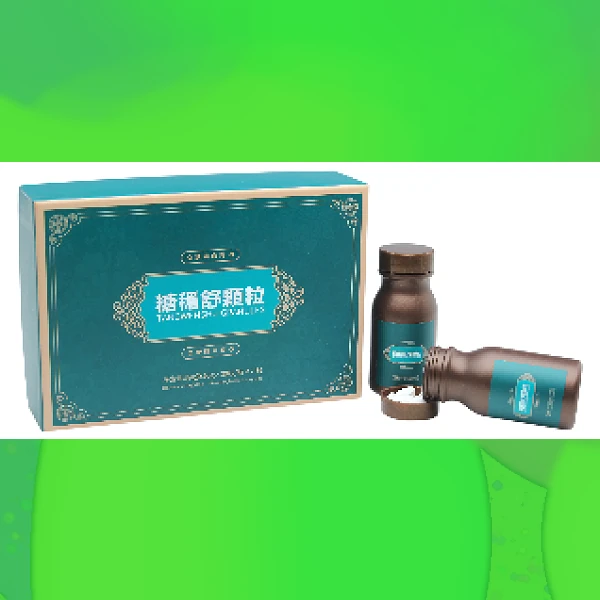 Diabetes Tablet