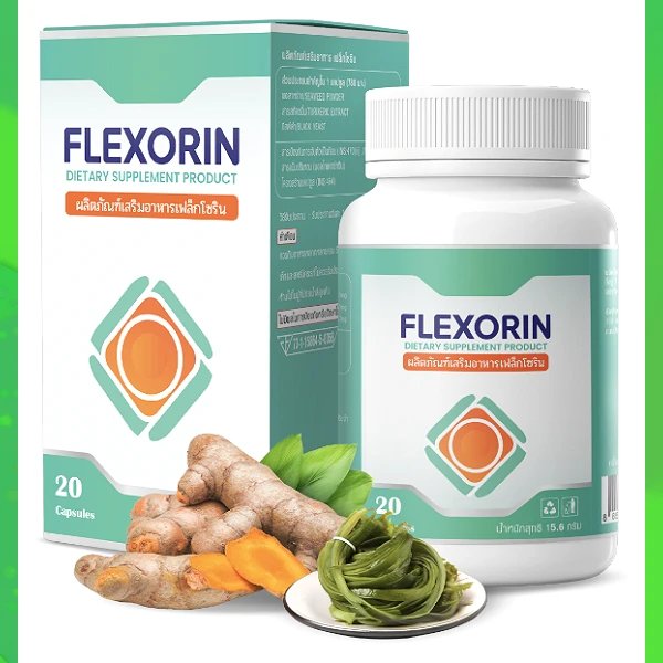 Flexorin