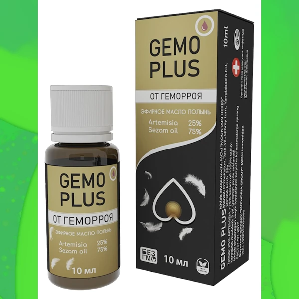 Gemo Plus