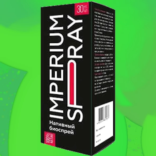Imperium Spray