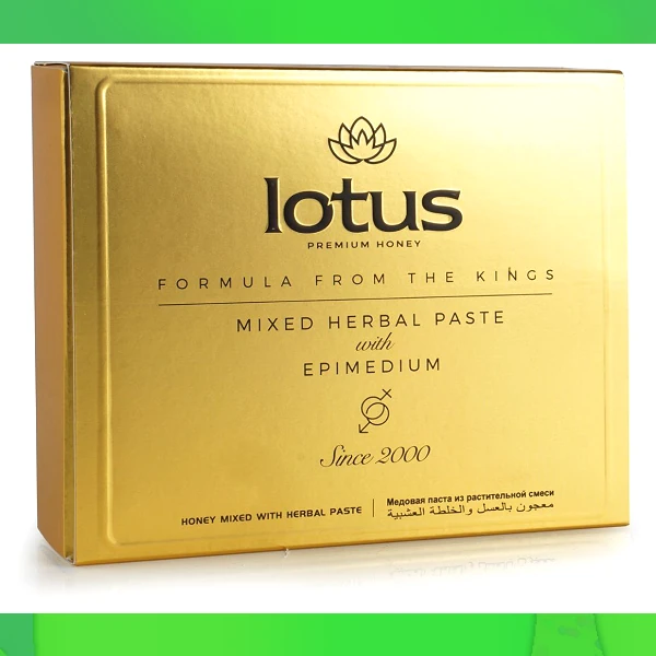Lotus