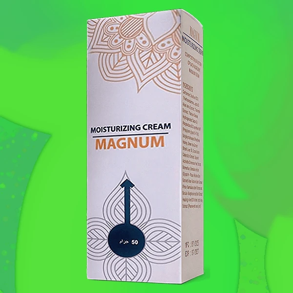 Magnum Extension