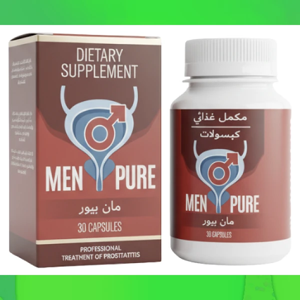Men Pure