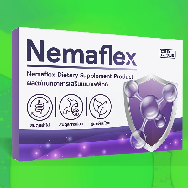 Nemaflex