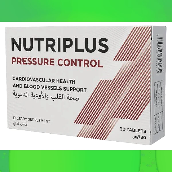 Nutriplus Pressure Control