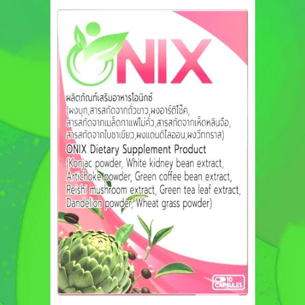 Onix