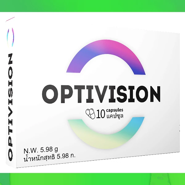 Optivision