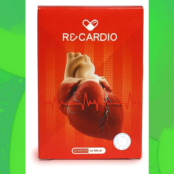 Recardio