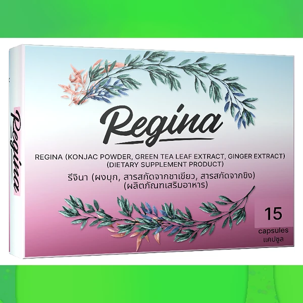 Regina