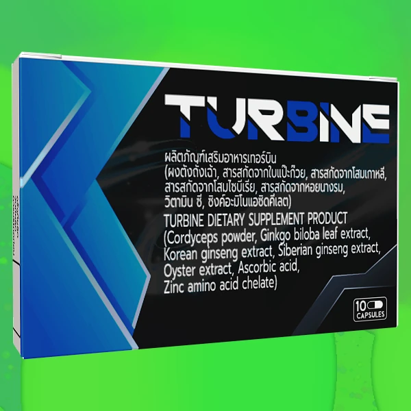 Turbine