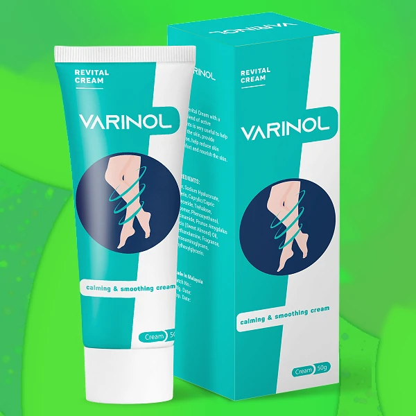 Varinol