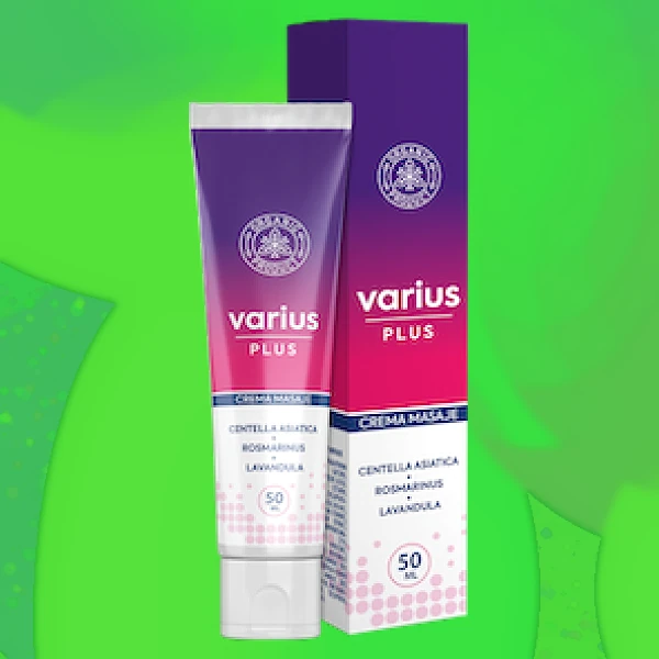 Varius