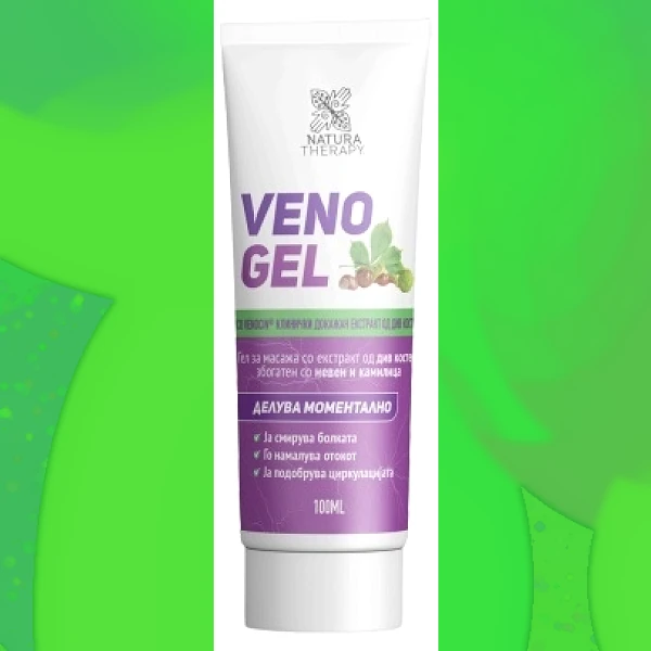 Veno Gel