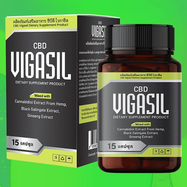 VigasilCBD