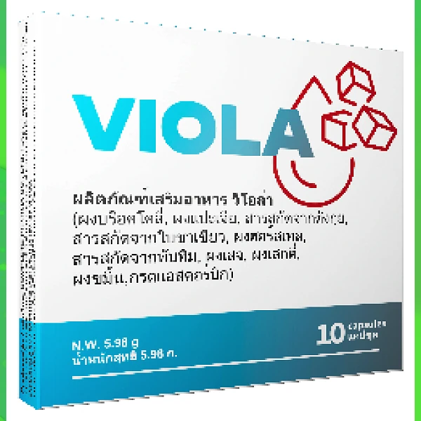 Viola