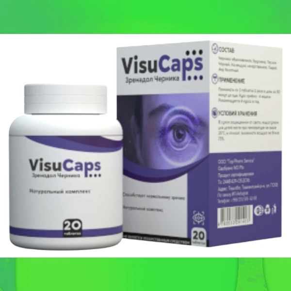 Visu Caps