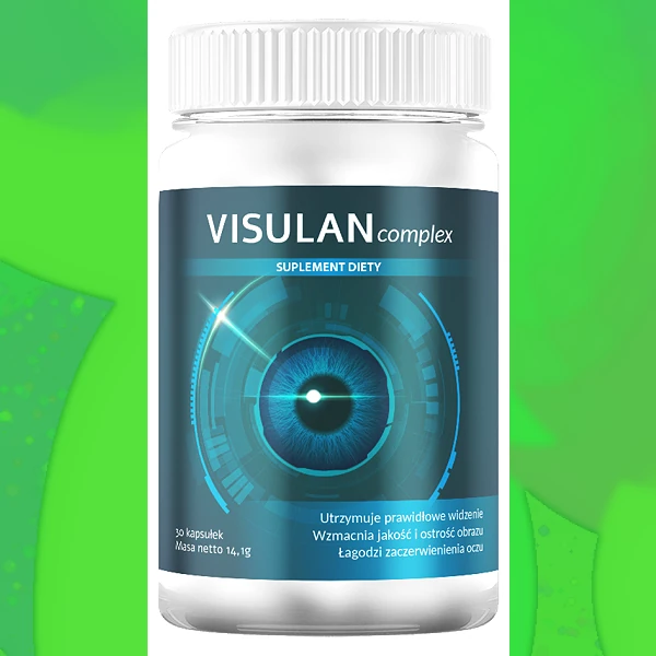 Visulan complex